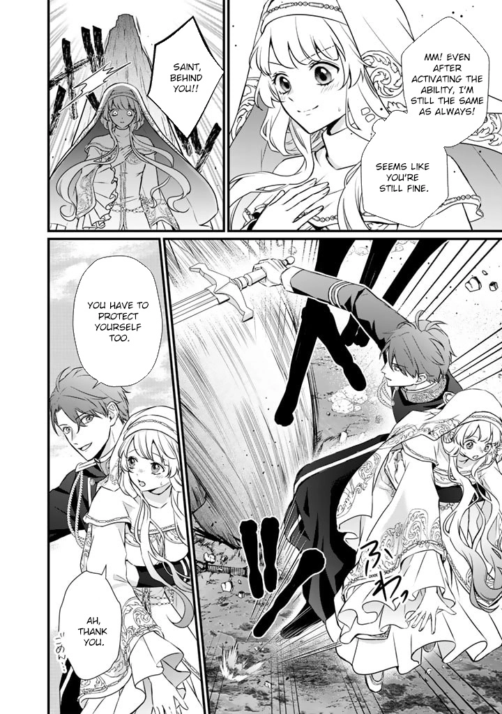 The Engagement Is Over, Arousal Saint! Chapter 29 Page 2